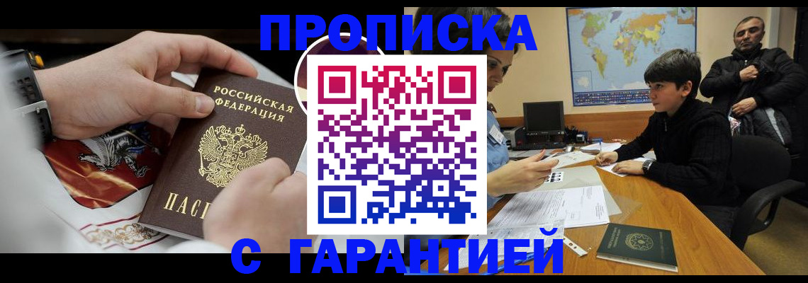 форма 3 в Карелии